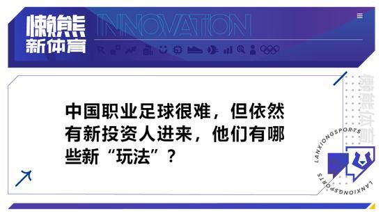 根据迈阿密官方透露的赛程，将于2024年1月29日对阵利雅得新月，2月1日对阵利雅得胜利。